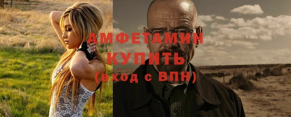 гашиш Вязники