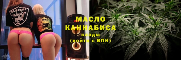 гашиш Вязники